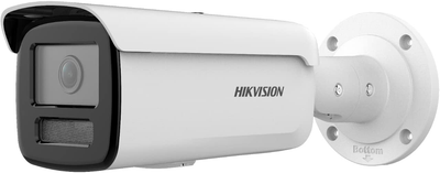 Kamera IP Hikvision DS-2CD2T23G2-4LI(2.8mm)