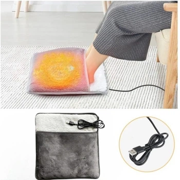 Грелка для ног USB ultra plush foot warmer Серая