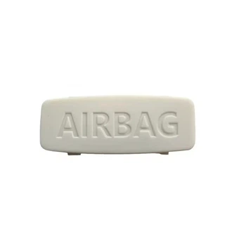 Заглушка кришка подушки безпеки Airbag VAG Volkswagen Seat Білий Беж 1K8853437
