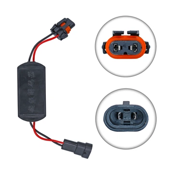 Обманка CAN-BUS Qray Q-Socket-90