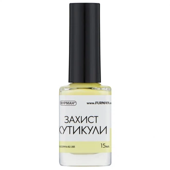 Жидкая лента для защиты кутикулы Furman 15 мл