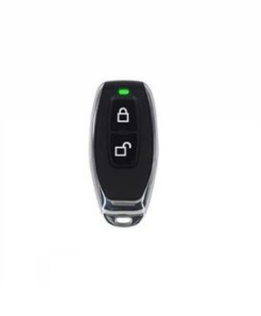 Додатковий брелок для замка I-Key D-7S