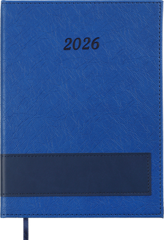 Ежедневник датированный 2026 (A5, жесткая обложка, синий) Buromax Prestige BM.21147-02