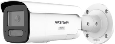 IP-камера Hikvision DS-2CD2T43G2-LIZS2UY/SL(2.8/4mm)