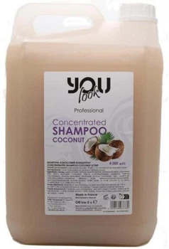 Шампунь You Look универсальный концентрированный с ароматом кокоса Coconut Shampoo 5000 мл