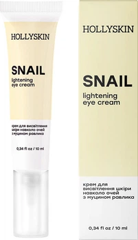 Крем для кожи вокруг глаз с муцином улитка HOLLYSKIN Snail Eye Cream 10мл