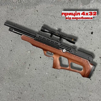 Пневматична гвинтівка Beeman 1357 PCP 4×32 — гвинтівка з прицілом 4×32, PCP, готова до стрільби