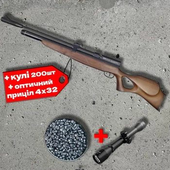 Пневматична гвинтівка PCP Beeman Commander 1517 4.5 мм 28 Дж коричнева + приціл 4х32 + кулі 200шт
