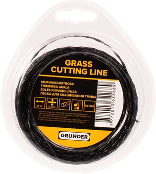 Żyłka tnąca Grunder ULTRA 15 m x 2 mm (ELLIPS_PRO_2.0_X)