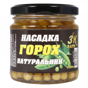 Насадка 3KBaits Горох Premium Натуральний 200мл (3к01761)