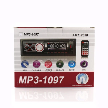 Автомагнитола MP3-1097 ISO+BT