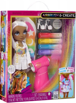 Лялька Rainbow High Air Brush & Create Сірі очі (543367) (0035051543367)