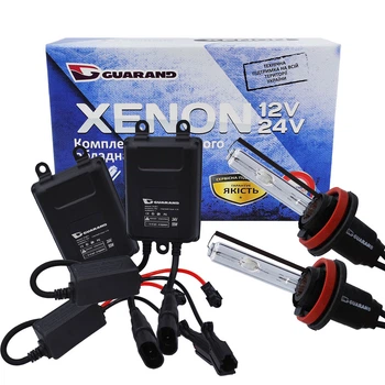 Комплект ксенона Guarand Truck 24V 55w H11 (H8, H9) 6000k