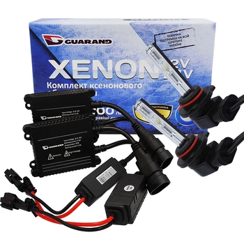 Комплект ксенона Guarand Slim 35w 12v HIR2 (9012) 5000k