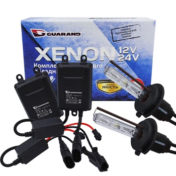 Комплект ксенона Guarand Truck 24V 55w H7 5000k