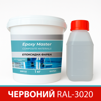Эпоксидная краска для промышленных полов 1 кг красная RAL3020