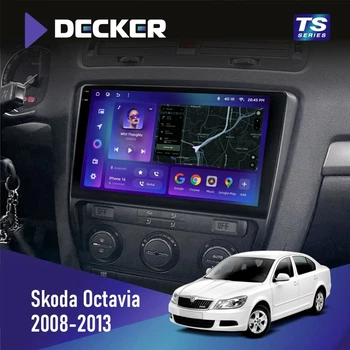 Штатна магнітола Skoda Octavia A5 2008-2013 Black DECKER TS TS10-003 4X64, DSP 4G, 2K