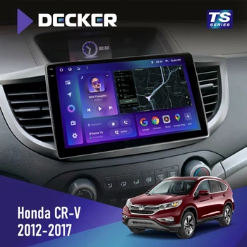 Штатна магнітола Honda CR-V 2012-2017 DECKER TS TS10-003 4X64, DSP 4G, 2K