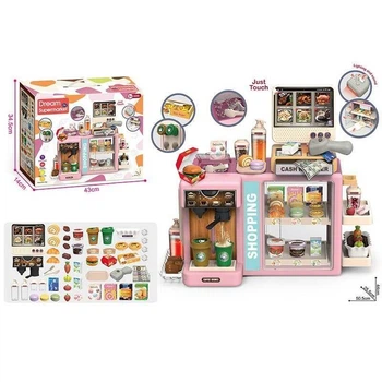 Игровой супермаркет с кассой, сканером и кофемашиной, звук, музыка, подсветка (1101-2)