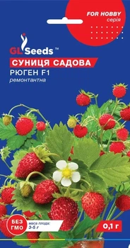 Семена Земляника ремонтантная Рюген 0,1 г GL Seeds