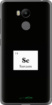 Чохол на Xiaomi Redmi 4 Prime Сарказм "4501u-437-70447"