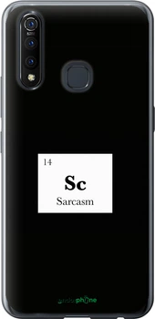 Чехол на Vivo Z5X Сарказм "4501u-1765-70447"