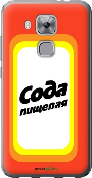 Чехол на Huawei Nova Plus Сода "4901u-961-70447"