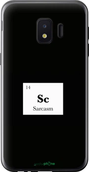 Чехол на Samsung Galaxy J2 Core Сарказм "4501u-1565-70447"