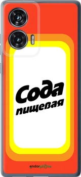 Чохол на Motorola Edge 50 Fusion Сода "4901u-3748-70447"