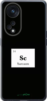 Чохол на Oppo OPPO RENO 8T 5G Сарказм "4501u-3122-70447"