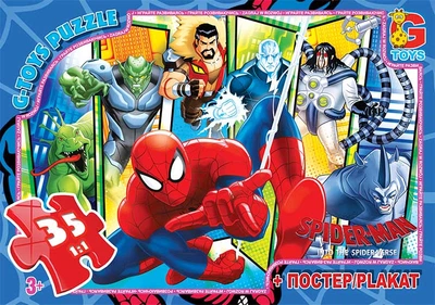 Пазлы G-Toys Человек-паук, 35 элементов, SM900