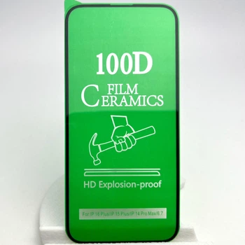 Защитное гибкое стекло Ceramic anti shock на iPhone 16 PLUS керамическоe 9D 100D для айфон 6.7