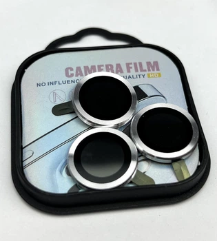 Защитные линзы на камеру для Apple iPhone 14 Pro / 14 Pro Max Camera Metal Lens Glass Silver
