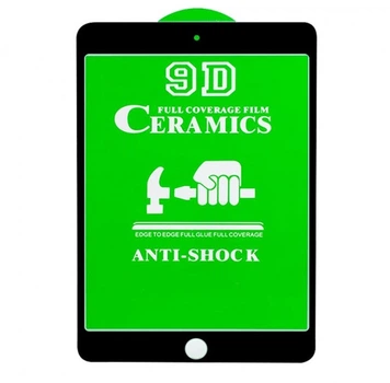 Защитное стекло для iPad 9.7 Ceramics на весь дисплей 0.25 mm 9D айпад 9,7 Full glue glass Cover Film глянец