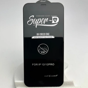 Защитное стекло на iPhone 12 Super 5D 9H Antistatic глянцевое для айфон full glue cover glass 6.1