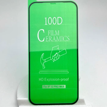 Защитное гибкое стекло Ceramic anti shock на iPhone 12 PRO MAX керамическоe 9D 100D для айфон 6.7