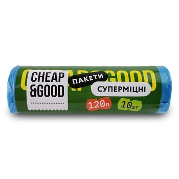Пакети для сміття Cheap&Good 120 л 10 шт (9305)