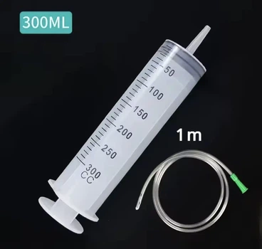 Пластиковий шприц великої ємності 300ML, зі шлангом 1м