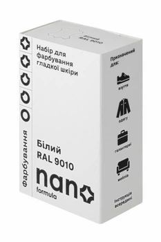 Набір для фарбування гладкої шкіри Біла "Nano formula" (4820291820745)