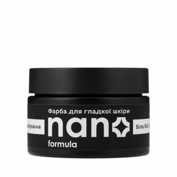 Фарба для гладкої шкіри Біла "Nano formula" (4820291820622)
