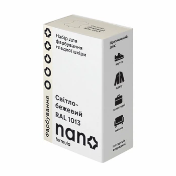 Набір для фарбування гладкої шкіри Світло-бежева "Nano formula" (4820291820752)