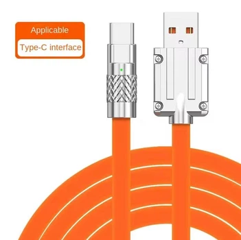 Силиконовый кабель для быстрой зарядки USB / Type C. Оранжевый 1 м