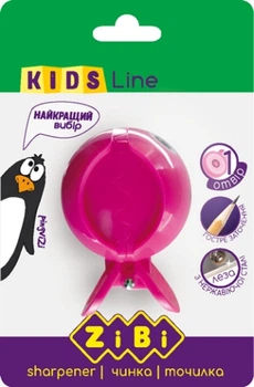 Точилка ZiBi KIDS Line ПИРАНЬЯ с контейнером и ластиком (ZB.5534-1)