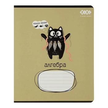 Предметний зошит ZiBi Алгебра (Crazy Cat) 48 аркушів клітинка софт тач (ZB.1703-06)