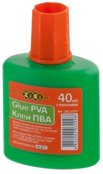 Клей ПВА ZiBi 40мл с кисточкой (ZB.6101)