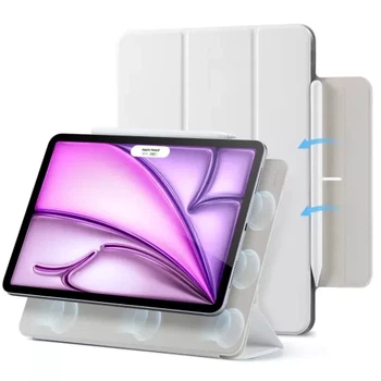 Чехол ESR Rebound Magnetic Case Brilliant White для iPad Air 13” M4 | M3 | M2 (2026 | 2025 | 2024) (1B1980204)