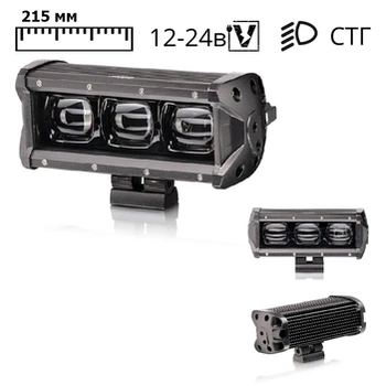 LED балка WG-C6D 30W,ближний свет 215mm(12503)