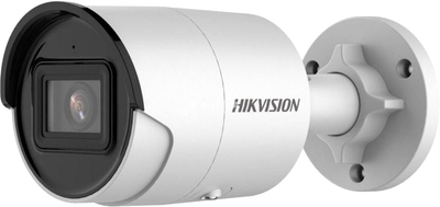 Kamera IP Hikvision DS-2CD2043G2-LI 2.8 mm
