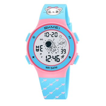 Дитячий наручний годинник 2267CT Cat Skmei (acs0030078)