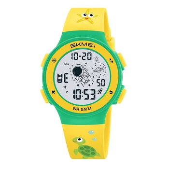 Дитячий наручний годинник 2267ST Turtle Skmei (acs0030072)
